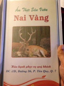 NAI VÀNGのメニュー