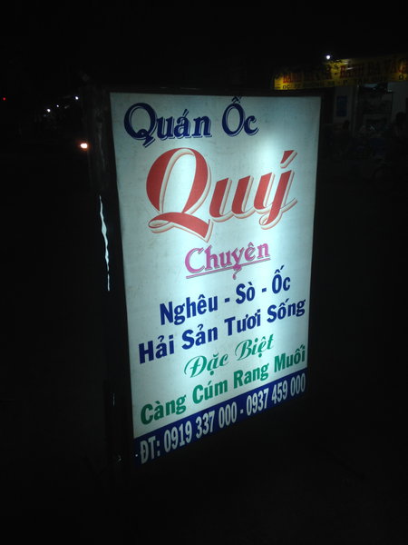 Quán Ốc Quý