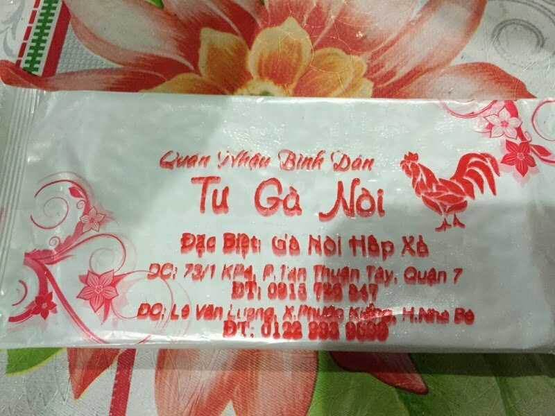 鶏ばっか　～其の二～