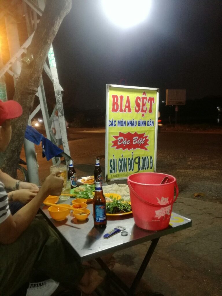 凍ったビールを出すお店。