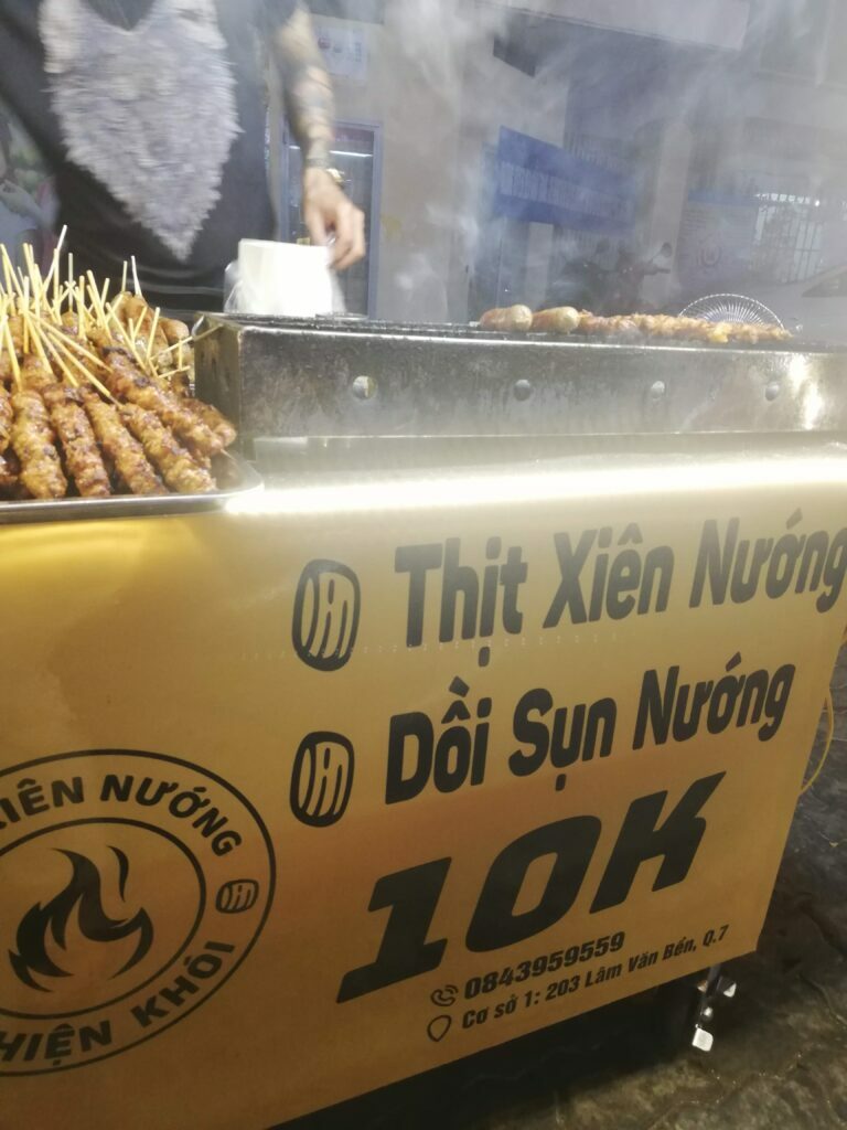 気になってた串焼き屋さん