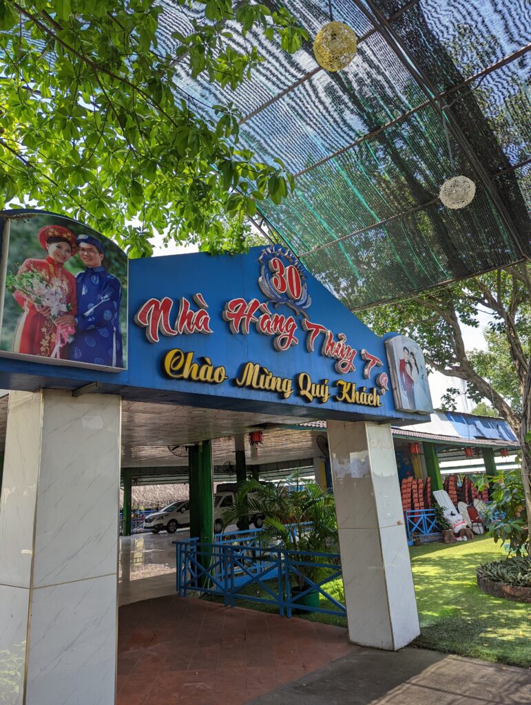 釣り堀レストラン 『Nhà hàng Thuỷ Tạ 30』