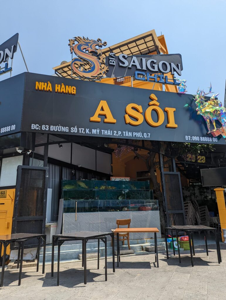 もうホーチミンでこーいうお店は出てこないかもしれないですね。『A SOI』