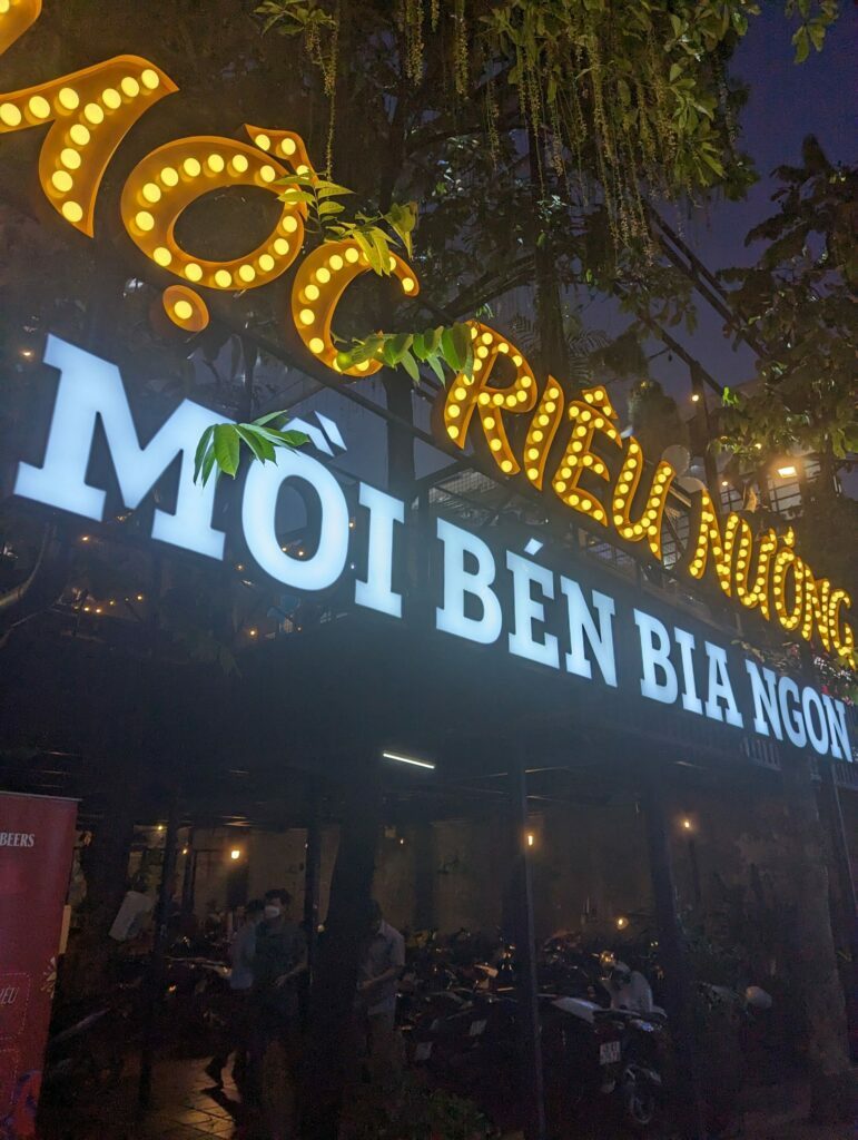 いつでも探しているよ。『Mộc Riêu Nướng』
