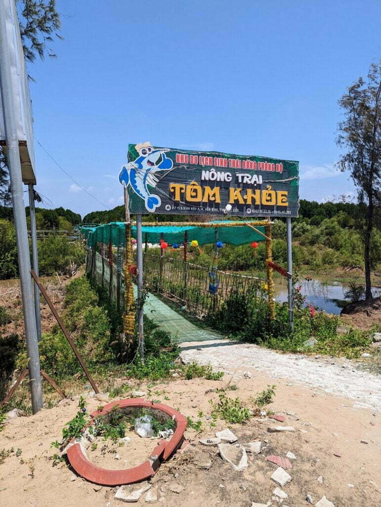 イカダに乗って海まで・・・は行かない『TOM KHOE』