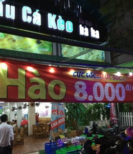 【閉店情報】Am Thuc Ba Ba