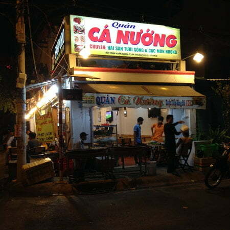 【新店情報】Quán Cá Nướng