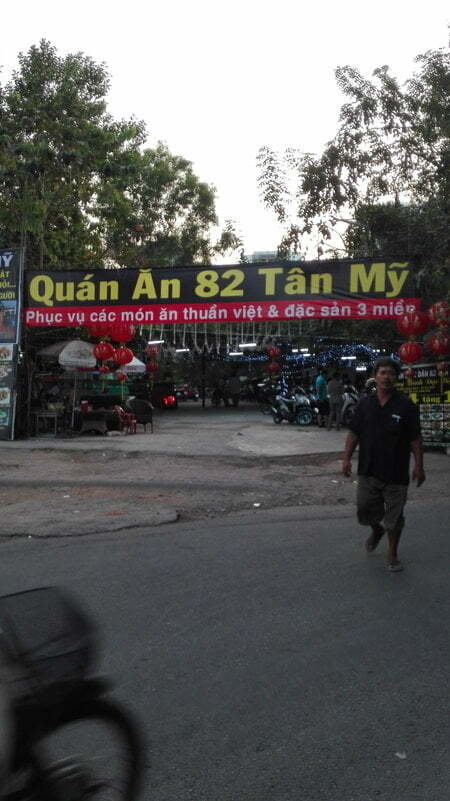 【新店情報】Quán Ăn 82 Tân Mỹ