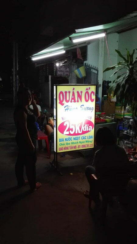 【新店情報】Quán Ốc Hùng Sương