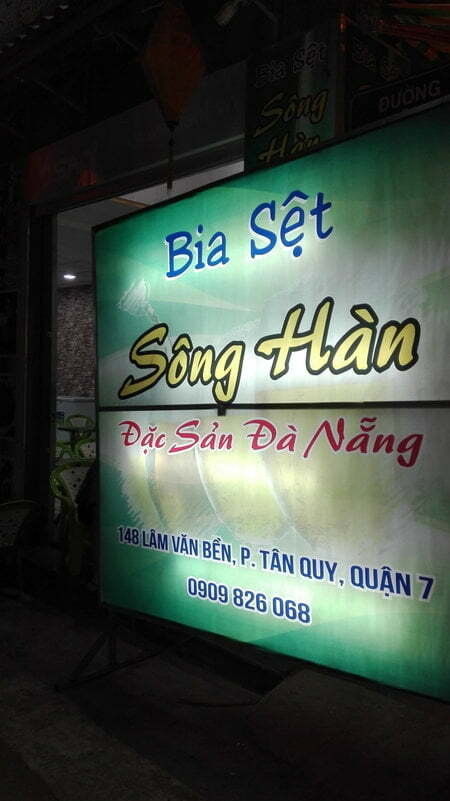 【新店情報】Bia Sệt Sông Hàn
