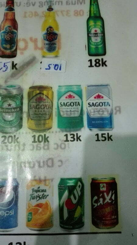 SAGOTA３兄弟