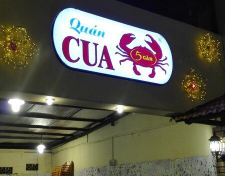 Quan Cua