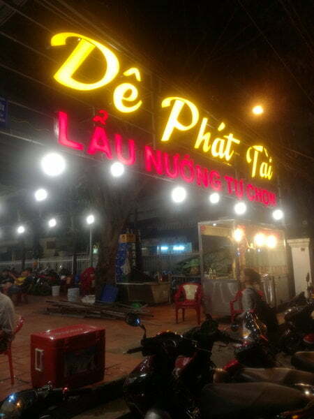 【新店情報】Dê Phát Tài