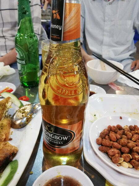 STRONGBOW