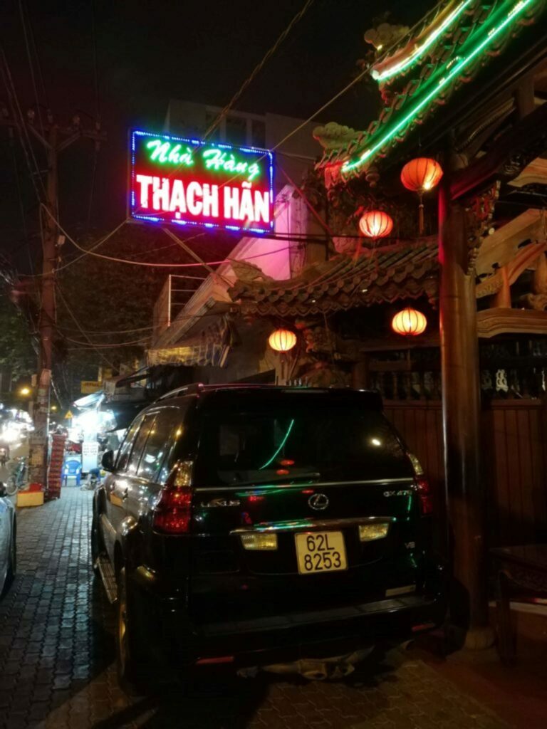 Thạch Hãn