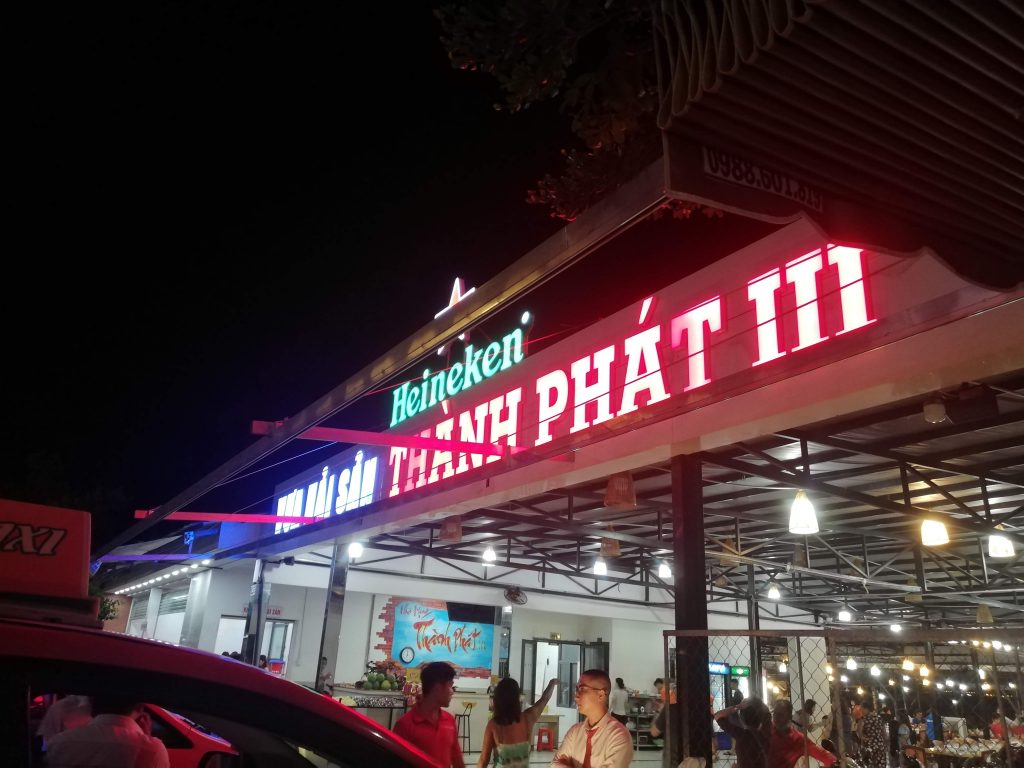 THANH PHAT Ⅲ（看板）