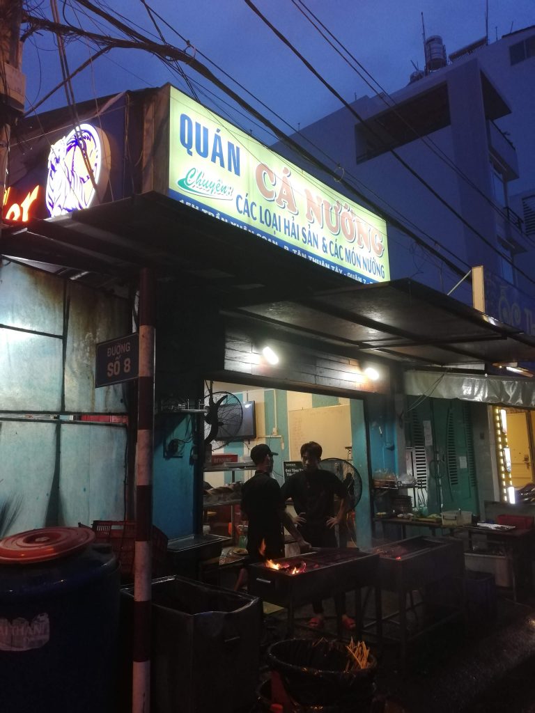 Quan Ca Nuong（1号店）